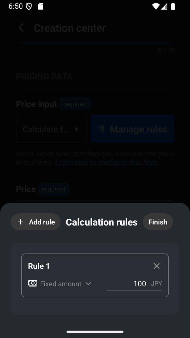 A fixed amount calculation rule with an amount field.
