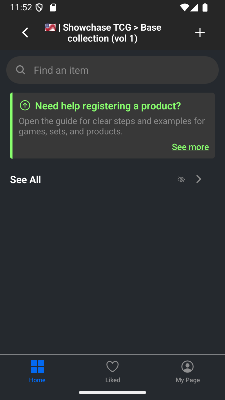 The Create product action.