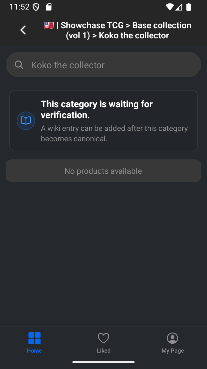 The created Koko the collector product page.